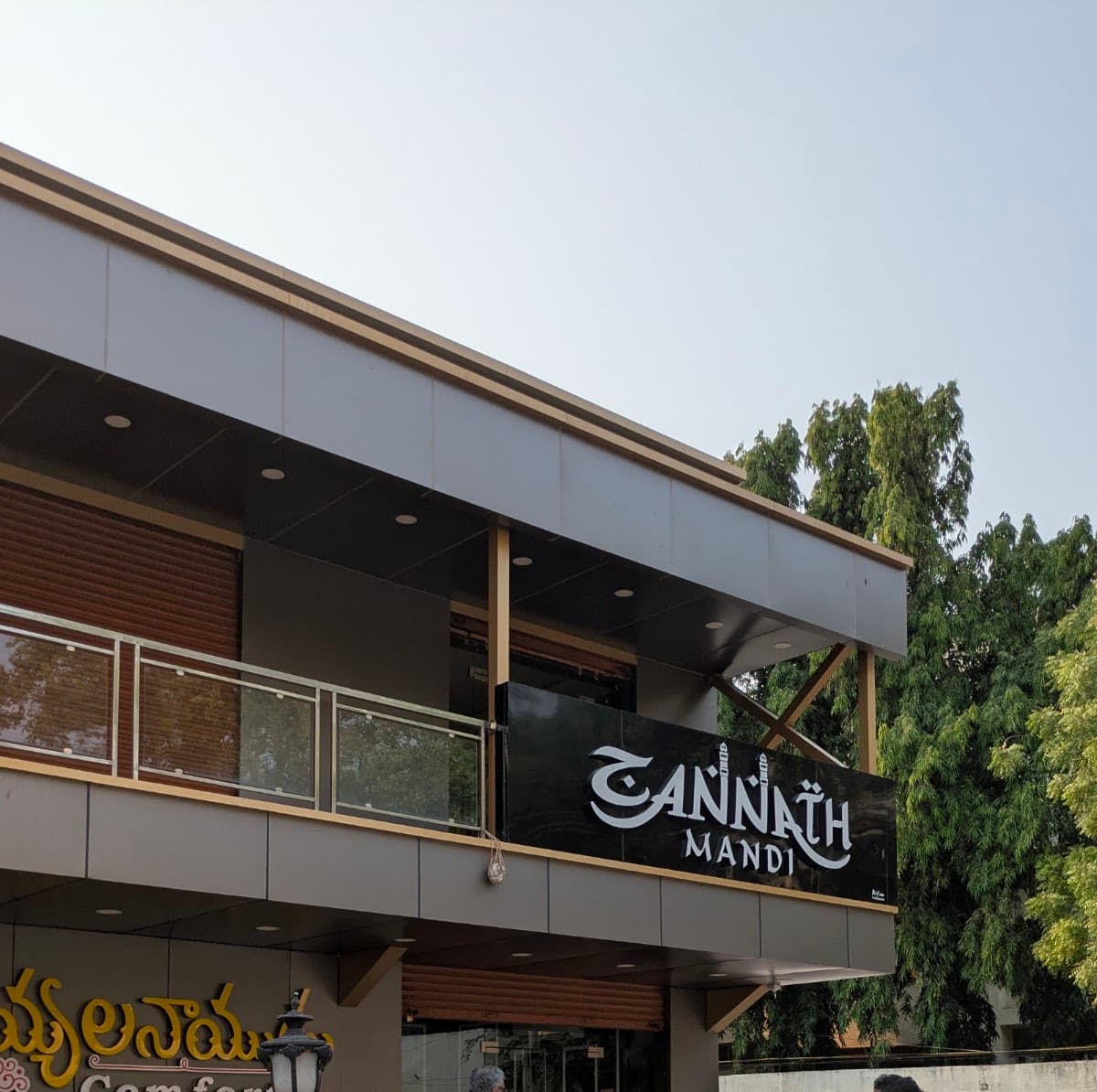 Zannath Mandi — photo by durga prasanna