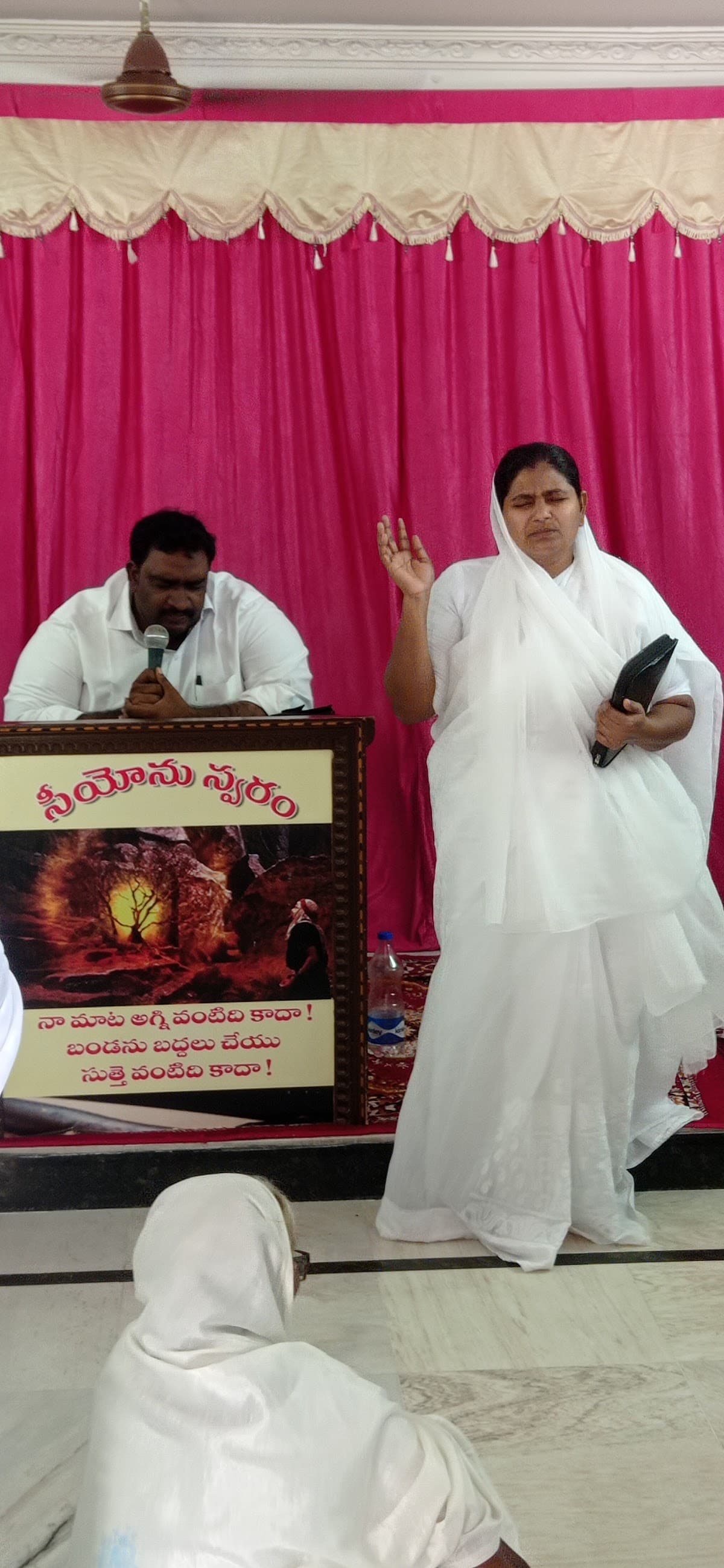 Zion Pentecoastal Holy Church ministriesPedakakani.. — photo by Srinivasa Reddy